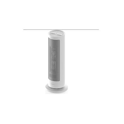 XIAOMI Fan Heater Tower White EU BHR8228EU XIAOMI Fan Heater Tower White EU BHR8228EU