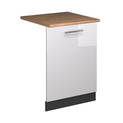 Vicco Fame-Line Vaatwastafelpaneel, 60 cm, AP, eiken Façade en MDF · Plan de travail incl. · Adapté à la façade de cuisine · Librement combinable · Intégration facile Vicco Fame-Line Vaatwastafelpaneel, 60 cm, AP, eiken Façade en MDF · Plan de travail incl. · Adapté à la façade de cuisine · Librement combinable · Intégration facile