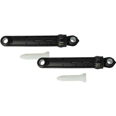 vhbw 2 schokdempers compatibel met Bosch 00172688 vhbw 2 schokdempers compatibel met Bosch 00172688