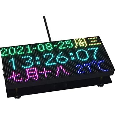Waveshare LED Matrix Panel 64 x 32 Compatibel met Arduino Raspberry Pi ESP32, 3 mm Pitch 2048 Dots RGB LEDs Module Naakt Display, Maakt de weergave van kleurrijke afbeeldingen van tekst mogelijk (192 mm x 96 mm) Waveshare LED Matrix Panel 64 x 32 Compatibel met Arduino Raspberry Pi ESP32, 3 mm Pitch 2048 Dots RGB LEDs Module Naakt Display, Maakt de weergave van kleurrijke afbeeldingen van tekst mogelijk (192 mm x 96 mm)