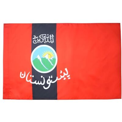 AZ FLAG Pashtounes-vlag van Afghanistan en Pakistan, 90 x 60 cm, schede Binnen en buiten decoratieve vlag Pachtoune dubbele naden en versterkte randen met mastschede AZ FLAG Pashtounes-vlag van Afghanistan en Pakistan, 90 x 60 cm, schede Binnen en buiten decoratieve vlag Pachtoune dubbele naden en versterkte randen met mastschede