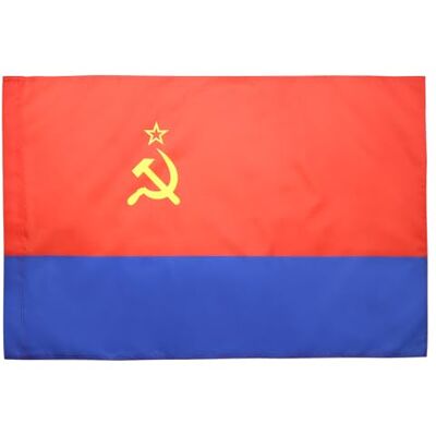 AZ FLAG Vlag van de Oekraïne Sovjet-Republiek 1918-1991, 90 x 60 cm, vlag van Oekraïne, 60 x 90 cm, schede voor vlaggenstok République socialiste soviétique d'Ukraine 1918-1991 Usage intérieur et extérieur Drapeau décoratif communiste polyester 100D AZ FLAG Vlag van de Oekraïne Sovjet-Republiek 1918-1991, 90 x 60 cm, vlag van Oekraïne, 60 x 90 cm, schede voor vlaggenstok République socialiste soviétique d'Ukraine 1918-1991 Usage intérieur et extérieur Drapeau décoratif communiste polyester 100D