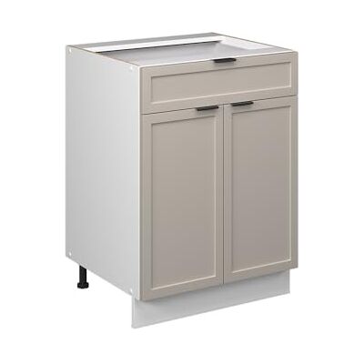 Vicco Onderkast voor spoelbak/plaat "Fame-Line", grijs-beige, 60 cm met lade, PT antraciet, flexibel inzetbaar geschikt voor kookplaat of gootsteen Façade en MDF · Plan de travail incl. · Pieds réglables en hauteur · Poignées en métal · Fermeture douce Vicco Onderkast voor spoelbak/plaat "Fame-Line", grijs-beige, 60 cm met lade, PT antraciet, flexibel inzetbaar geschikt voor kookplaat of gootsteen Façade en MDF · Plan de travail incl. · Pieds réglables en hauteur · Poignées en métal · Fermeture douce
