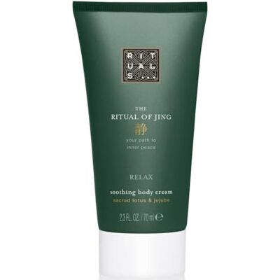 Rituals The Ritual of Jing Body Cream, 70 ml Rituals The Ritual of Jing Body Cream, 70 ml