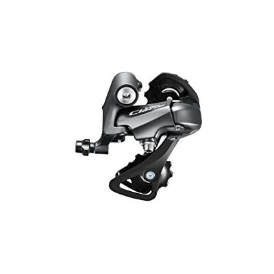 Shimano RD-R2000 Claris 8 versnellingen GS MRRP 29.99 Shimano RD-R2000 Claris 8 versnellingen GS MRRP 29.99