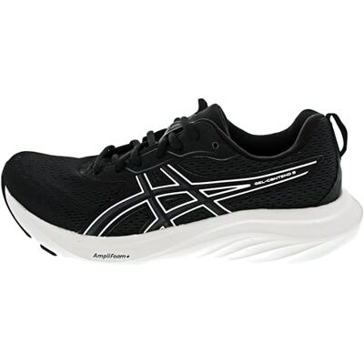 Asics Gel-Contend 9 herensneakers, 44,5 EU, zwart/wit, 44,5 EU 44.5 EU Asics Gel-Contend 9 herensneakers, 44,5 EU, zwart/wit, 44,5 EU 44.5 EU