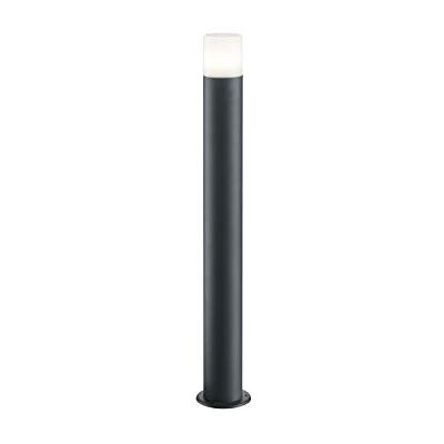 Trio Leuchten Hoosic buitenlamp 424060142, gegoten aluminium, antraciet, kunststof, wit, zonder 1 x E27 Trio Leuchten Hoosic buitenlamp 424060142, gegoten aluminium, antraciet, kunststof, wit, zonder 1 x E27