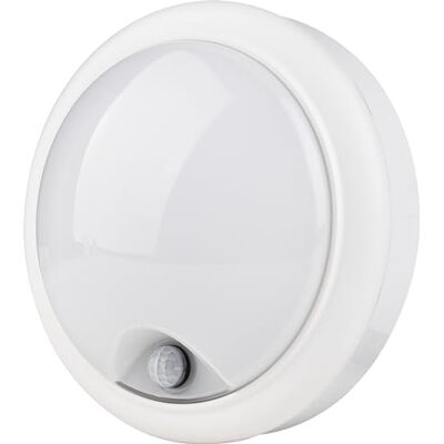 Philips ProjectLine Wandlamp, rond, wit, 1400 lm, wit licht Philips ProjectLine Wandlamp, rond, wit, 1400 lm, wit licht