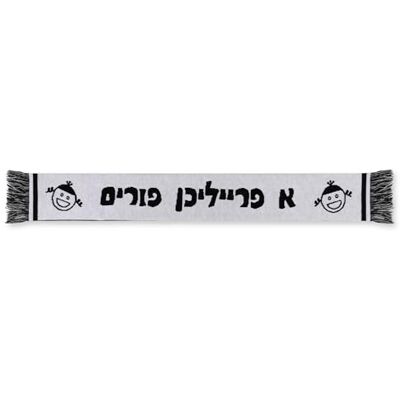 Dress Up America Purim Sjaal Feestsjaals Voor Volwassenen, Tieners En Kinderen Favorieten Voor Feestdagen Dress Up America Purim Sjaal Feestsjaals Voor Volwassenen, Tieners En Kinderen Favorieten Voor Feestdagen