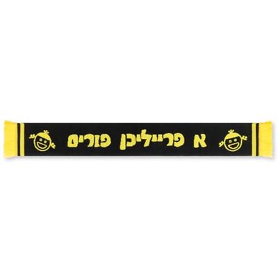 Dress Up America Purim Sjaal Feestsjaals Voor Volwassenen, Tieners En Kinderen Favorieten Voor Feestdagen Dress Up America Purim Sjaal Feestsjaals Voor Volwassenen, Tieners En Kinderen Favorieten Voor Feestdagen