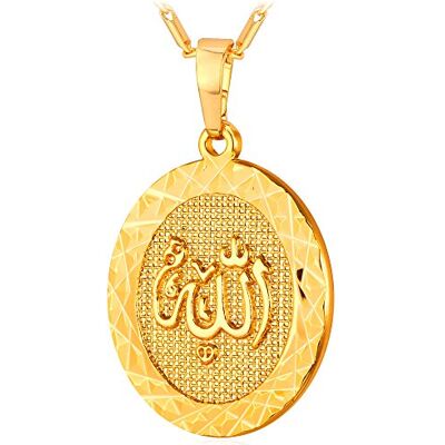 U7 Halsketting voor dames, medaille Allah, verguld, islamitische ketting en hanger voor meisjes U7 Halsketting voor dames, medaille Allah, verguld, islamitische ketting en hanger voor meisjes