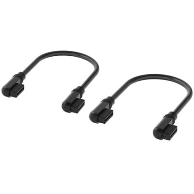 Corsair iCUE LINK Kabels 2 x 135 mm Slim 90° zwart Corsair iCUE LINK Kabels 2 x 135 mm Slim 90° zwart