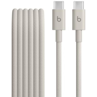 Beats USB-C naar USB-C geweven kabel, snel opladen, duurzaam/knoopvrij, compatibel met Apple- en Android-apparaten (1,5 m) bliksemgrijs Beats USB-C naar USB-C geweven kabel, snel opladen, duurzaam/knoopvrij, compatibel met Apple- en Android-apparaten (1,5 m) bliksemgrijs
