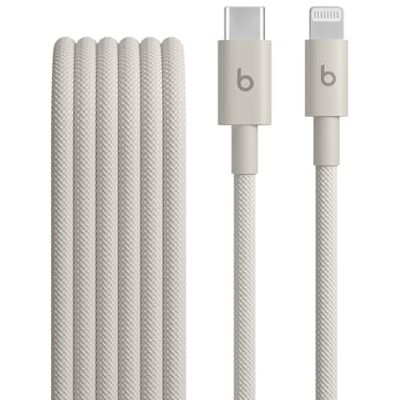 Beats USB-C naar Lightning Geweven kabel, snel opladen, duurzaam/knoopvrij, compatibel met Apple-apparaten met Lightning-aansluiting (1,5 m) bliksemgrijs Beats USB-C naar Lightning Geweven kabel, snel opladen, duurzaam/knoopvrij, compatibel met Apple-apparaten met Lightning-aansluiting (1,5 m) bliksemgrijs