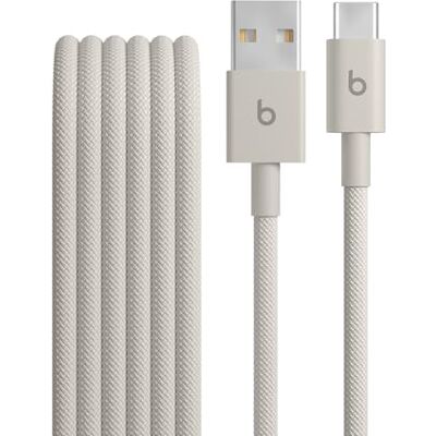 Beats USB-A naar USB-C geweven kabel, snel opladen, duurzaam en knoopvrij ontwerp, compatibel met Apple- en Android-apparaten (1,5 m) bliksemgrijs Beats USB-A naar USB-C geweven kabel, snel opladen, duurzaam en knoopvrij ontwerp, compatibel met Apple- en Android-apparaten (1,5 m) bliksemgrijs