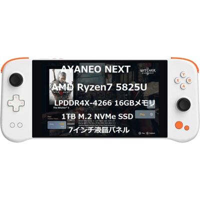 AYA NEO Next 7 inch IPS 1280 x 800, Ryzen7 5825U, 16G, 1TB, Vega 8 GPU, W10 wit AYA NEO Next 7 inch IPS 1280 x 800, Ryzen7 5825U, 16G, 1TB, Vega 8 GPU, W10 wit