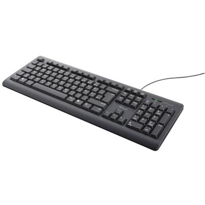 Trust TKM 250 bekabelde toetsenbord- en muisset (USB, QWERTZ 1,8 m kabellengte) Trust TKM 250 bekabelde toetsenbord- en muisset (USB, QWERTZ 1,8 m kabellengte)