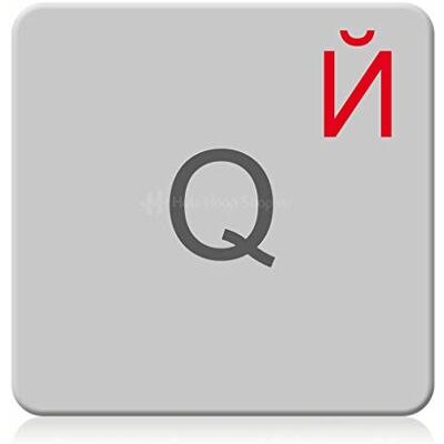 hoopomania Stickers voor Russisch toetsenbord, transparant, gelamineerd mat oppervlak, 14 x 14 mm, rood hoopomania Stickers voor Russisch toetsenbord, transparant, gelamineerd mat oppervlak, 14 x 14 mm, rood