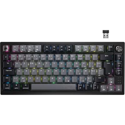Corsair K65 Plus Draadloos 75% RGB mechanisch gamingtoetsenbord – lineaire schakelaar MLX Red voorgesmeerd – PBT Dye-Sub keycaps – compatibel met iCUE – PC, PS5, PS4, Xbox – AZERTY FR – zwart/grijs Corsair K65 Plus Draadloos 75% RGB mechanisch gamingtoetsenbord – lineaire schakelaar MLX Red voorgesmeerd – PBT Dye-Sub keycaps – compatibel met iCUE – PC, PS5, PS4, Xbox – AZERTY FR – zwart/grijs