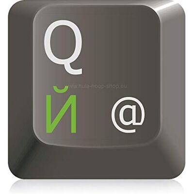 hoopomania Stickers voor Russisch toetsenbord, transparant, gelamineerd mat oppervlak, 11 x 13 mm, lichtgroen hoopomania Stickers voor Russisch toetsenbord, transparant, gelamineerd mat oppervlak, 11 x 13 mm, lichtgroen