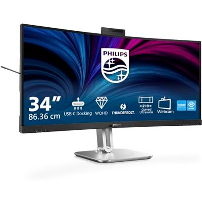 Philips 34B2U6603CH 34 inch WQHD gebogen monitor, in luidspreker, 5 MP webcam, ruisonderdrukking, HDR400 (3440 x 1440, HDMI, DisplayPort, USB-C, USB-hub) donkergrijs Philips 34B2U6603CH 34 inch WQHD gebogen monitor, in luidspreker, 5 MP webcam, ruisonderdrukking, HDR400 (3440 x 1440, HDMI, DisplayPort, USB-C, USB-hub) donkergrijs
