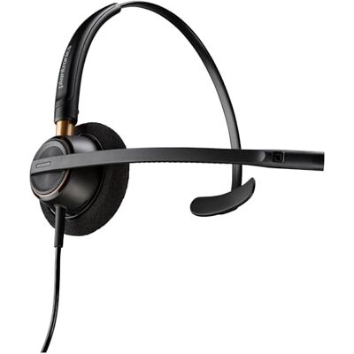 HP EncorePro 510 Headset met microfoon HP EncorePro 510 Headset met microfoon
