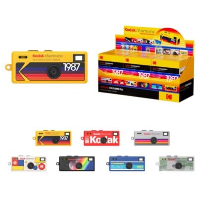 Kodak Charmera Sleutelbox voor digitale camera mini digitale camera video-sleutelhanger 1,6 MP micro SD beginners, voor beginners, tieners en volwassenen. Kodak Charmera Sleutelbox voor digitale camera mini digitale camera video-sleutelhanger 1,6 MP micro SD beginners, voor beginners, tieners en volwassenen.