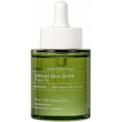 KORRES Santorini Druivenfluweel huiddrank voor een gelijkmatige teint voor een stralende huid, 30 ml KORRES Santorini Druivenfluweel huiddrank voor een gelijkmatige teint voor een stralende huid, 30 ml