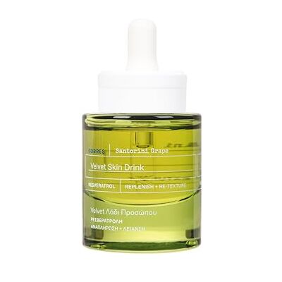 KORRES Santorini Druivenfluweel huiddrank voor een gelijkmatige teint voor een stralende huid, 30 ml KORRES Santorini Druivenfluweel huiddrank voor een gelijkmatige teint voor een stralende huid, 30 ml
