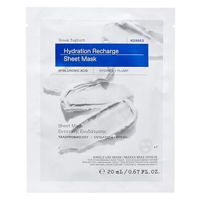 KORRES GREEK YOGHURT Intensief vochtmasker voor het gezicht, onmiddellijk verkoelend effect, voor stralende huid, 100% biologisch afbreekbaar, 20 ml KORRES GREEK YOGHURT Intensief vochtmasker voor het gezicht, onmiddellijk verkoelend effect, voor stralende huid, 100% biologisch afbreekbaar, 20 ml