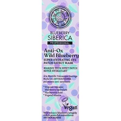 Natura Siberica Anti-OX Wild Blueberry Super Hydraterend Oogmasker Natura Siberica Anti-OX Wild Blueberry Super Hydraterend Oogmasker