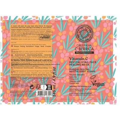 Natura Siberica Revitaliserend gezichtsmasker met Oblepikha en vitamine C 150 ml Natura Siberica Revitaliserend gezichtsmasker met Oblepikha en vitamine C 150 ml
