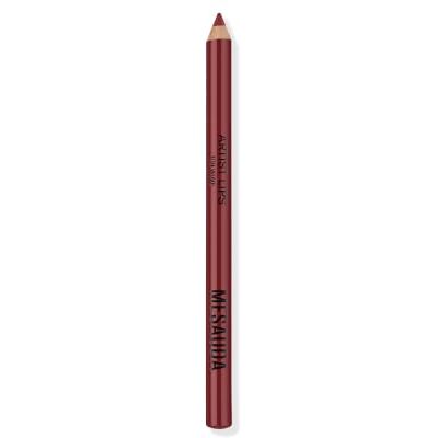 MESAUDA Milano ARTIST LIPS 109 lippenstift Wine MESAUDA Milano ARTIST LIPS 109 lippenstift Wine