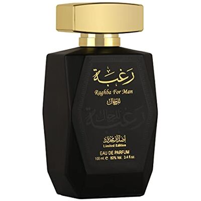 Lattafa Spray Raghba for Man 100 Ml + 50 Ml Deo Lattafa Spray Raghba for Man 100 Ml + 50 Ml Deo