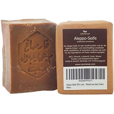 Carenesse Aleppo zeep 55% laurierolie 45% olijfolie 1 x 200 g + Originele laurieroliezeep olijfoliezeep voor een zeer droge huid traditionele vaste zeep gemaakt van Carenesse Aleppo zeep 55% laurierolie 45% olijfolie 1 x 200 g + Originele laurieroliezeep olijfoliezeep voor een zeer droge huid traditionele vaste zeep gemaakt van