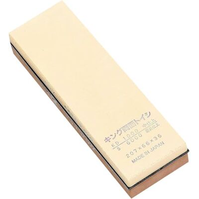 キング砥石 Japanse Dubbelzijdige Slijpsteen King KDS Korrel #1000 / #6000 Slijper Messen Gereedschap キング砥石 Japanse Dubbelzijdige Slijpsteen King KDS Korrel #1000 / #6000 Slijper Messen Gereedschap