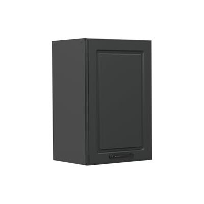 Vicco Hoge keukenelement "R-Line", landantraciet, 40 cm Fronten van MDF · 1 plank · Diepte 31 cm · Vrij combineerbaar · ✓ Praktische opslag Vicco Hoge keukenelement "R-Line", landantraciet, 40 cm Fronten van MDF · 1 plank · Diepte 31 cm · Vrij combineerbaar · ✓ Praktische opslag