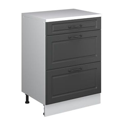 Vicco Zolderkast "Rion", antraciet, 60 x 81,6 cm zonder helling met 3 laden Vicco Zolderkast "Rion", antraciet, 60 x 81,6 cm zonder helling met 3 laden
