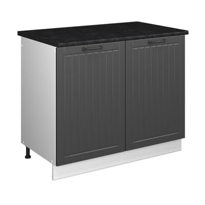 Vicco Onderkast "Fame-Line", donkergrijs/wit, 100 cm, PT antraciet, te combineren met andere modules uit de Fame-Line serie Vicco Onderkast "Fame-Line", donkergrijs/wit, 100 cm, PT antraciet, te combineren met andere modules uit de Fame-Line serie