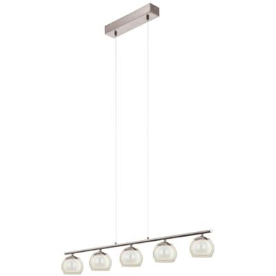 EGLO Romagnese Led-hanglamp, 5-lichts, hanglamp van staal en glas, eettafellamp, woonkamerlamp, in nikkel-mat, amber, wit EGLO Romagnese Led-hanglamp, 5-lichts, hanglamp van staal en glas, eettafellamp, woonkamerlamp, in nikkel-mat, amber, wit
