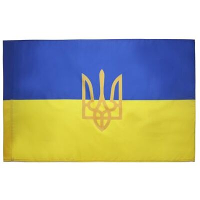AZ FLAG Oekraïense vlag met wapens, 90 x 60 cm, Oekraïense vlag, 60 x 90 cm Usage intérieur et extérieur Drapeau décoratif ukrainien coutures doubles et bords renforcés avec fourreau pour mât AZ FLAG Oekraïense vlag met wapens, 90 x 60 cm, Oekraïense vlag, 60 x 90 cm Usage intérieur et extérieur Drapeau décoratif ukrainien coutures doubles et bords renforcés avec fourreau pour mât