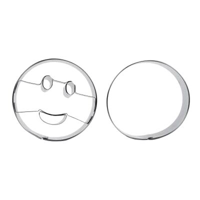 patisse 13982 – set van 2 ronde uitsteekvormen of uitsteekvormen – alleen cirkel en cirkel met glimlach – roestvrij staal – op kaart – Ø 6 cm patisse 13982 – set van 2 ronde uitsteekvormen of uitsteekvormen – alleen cirkel en cirkel met glimlach – roestvrij staal – op kaart – Ø 6 cm