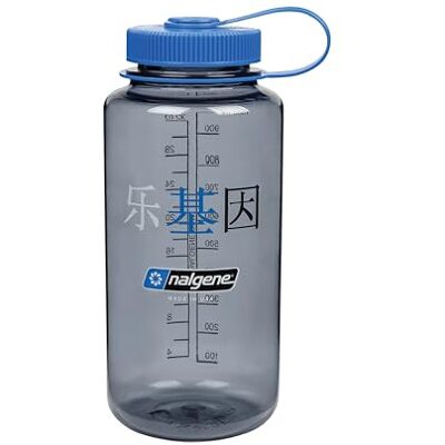 Nalgene WH Sustain Happy Gene Drinkfles, 1 l, grijs Nalgene WH Sustain Happy Gene Drinkfles, 1 l, grijs