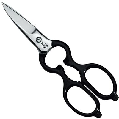 ZWILLING Multifunctionele schaar, universele schaar, lengte: 90 mm, roestvrij speciaal staal, zilver/zwart, Friodur ZWILLING Multifunctionele schaar, universele schaar, lengte: 90 mm, roestvrij speciaal staal, zilver/zwart, Friodur