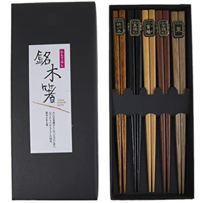 lachineuse Set Chinese eetstokjes van hout – 5 houtkleuren – Chopsticks – voor sushi, ramen, noedels en rijst – traditioneel servies – cadeau Aziatische Japanse keuken lachineuse Set Chinese eetstokjes van hout – 5 houtkleuren – Chopsticks – voor sushi, ramen, noedels en rijst – traditioneel servies – cadeau Aziatische Japanse keuken