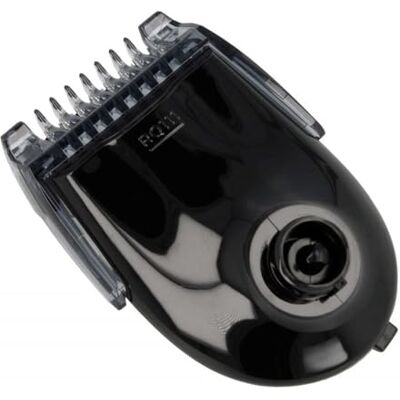 Philips Verstelbare scheerkop voor RQ111, grasmaaier, S5000-serie, S7000, S9000 Philips Verstelbare scheerkop voor RQ111, grasmaaier, S5000-serie, S7000, S9000