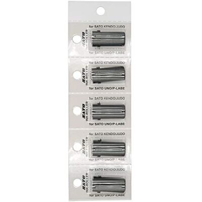 ACIT Inkt, stempel voor etiketteermachine, prijs inkt, kubieke druk, Sato Kendo en Judo (5) ACIT Inkt, stempel voor etiketteermachine, prijs inkt, kubieke druk, Sato Kendo en Judo (5)