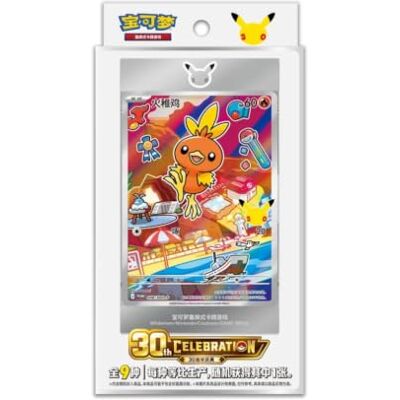 cardcosmos Pokemon 30e verjaardag eerste partnerkaartenset vol. 3 Chinees 1 promokaart van 9 beginners, magnetische kaarthouder en Slim CSV10C booster met 5 kaarten, vereenvoudigd Chinees cardcosmos Pokemon 30e verjaardag eerste partnerkaartenset vol. 3 Chinees 1 promokaart van 9 beginners, magnetische kaarthouder en Slim CSV10C booster met 5 kaarten, vereenvoudigd Chinees