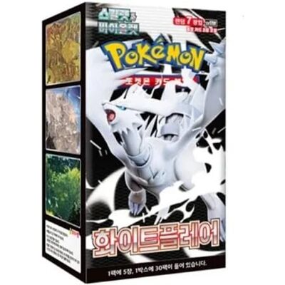 Pokémon Booster Box Koreaans wit SV11W 15+ jaar Pokémon Booster Box Koreaans wit SV11W 15+ jaar