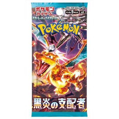 Pokémon Scarlet & Violet Ruler of Black Flame (sv3) Booster JPN Pokémon Scarlet & Violet Ruler of Black Flame (sv3) Booster JPN